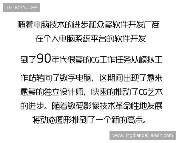 选择圆梦娱乐场真人游戏平台，享受便捷的充值提现流程和多样化的支付方式