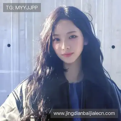龙含雅