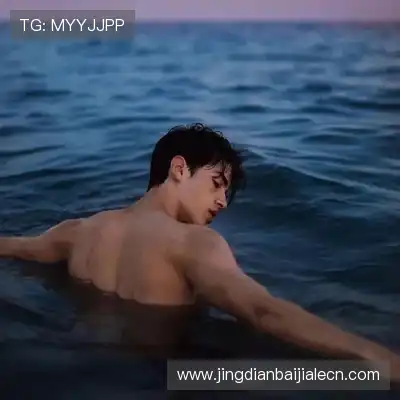 虞凡珣